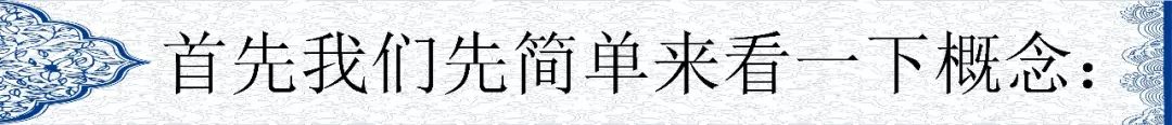 數(shù)據(jù)倉庫，大數(shù)據(jù)和云計(jì)算有什么區(qū)別和聯(lián)系?