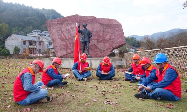 國網江西永新縣供電公司：筑牢紅色堡壘 黨建引領新作為