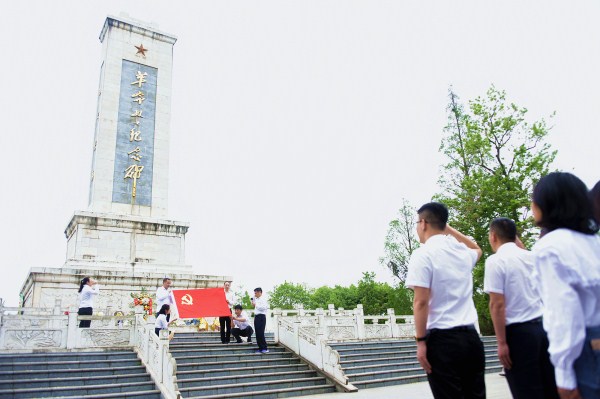 國網(wǎng)撫州市南豐縣供電公司開展“學(xué)黨史 祭英烈”主題活動(dòng)