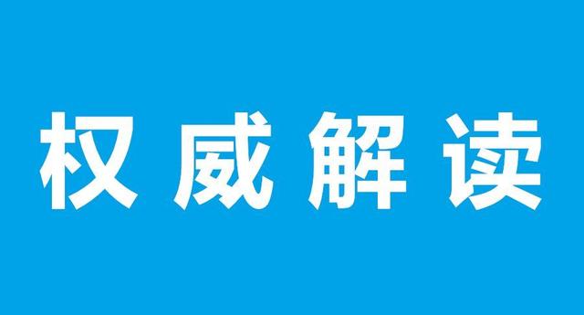 1000萬！廣州發(fā)布碳達(dá)峰中和獎勵辦法