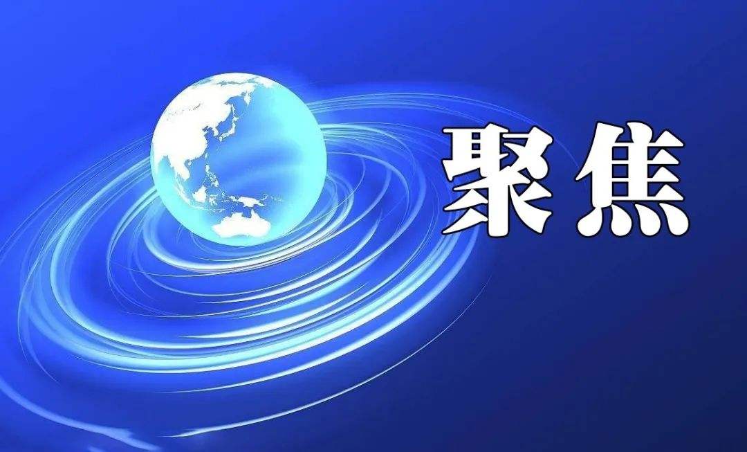 北京上海已表態(tài)：確保滿足全市用電！最新各省市有序用電通知來了，快看看有沒有你們那！