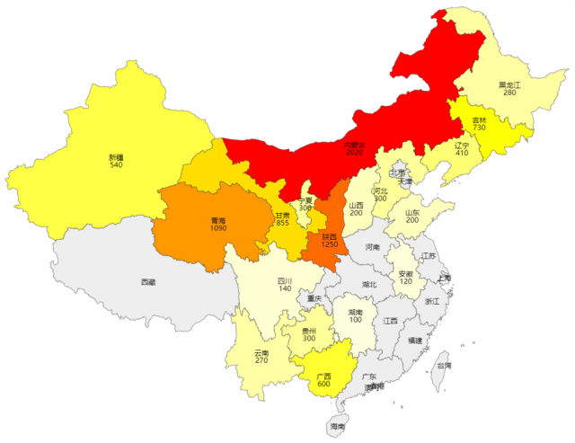 部分第二批國(guó)家新能源大基地項(xiàng)目名單