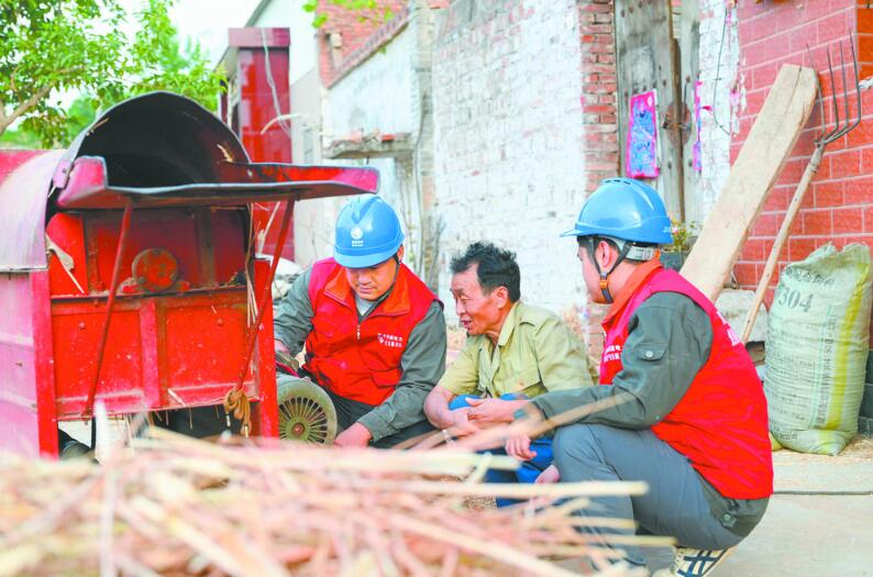 國網(wǎng)河南電力公司黨委加強(qiáng)基層供電所黨建工作