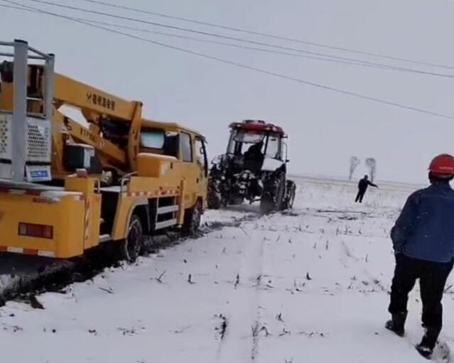 涼城供電公司應(yīng)對雨雪惡劣天氣 積極搶修恢復(fù)供電