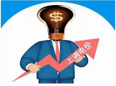 房東靠電費賺差價?電力法明令禁止不容違規(guī)加價