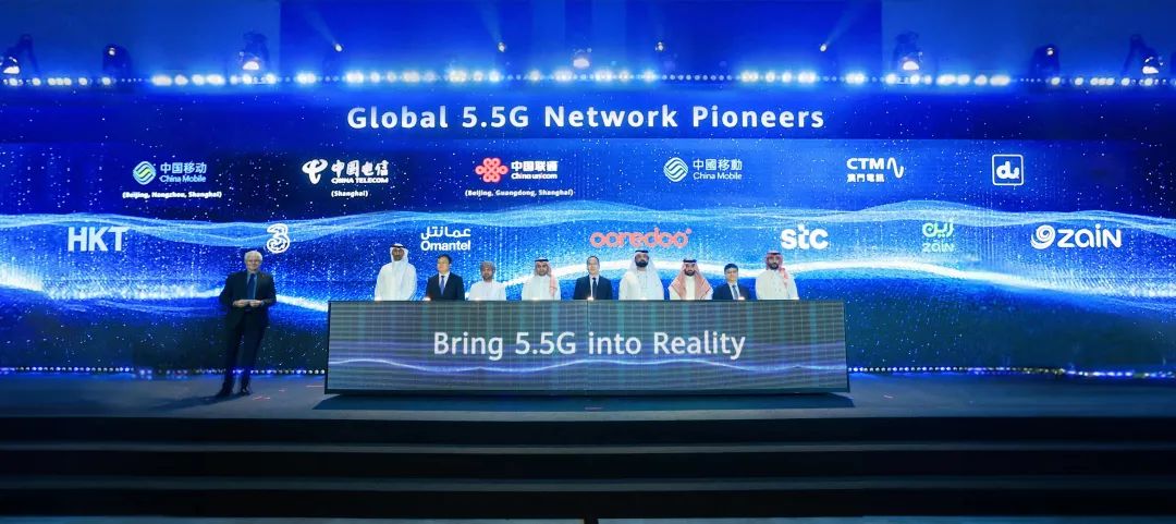 全球首波5G-Advanced網絡發(fā)布，開啟5G-A新時代