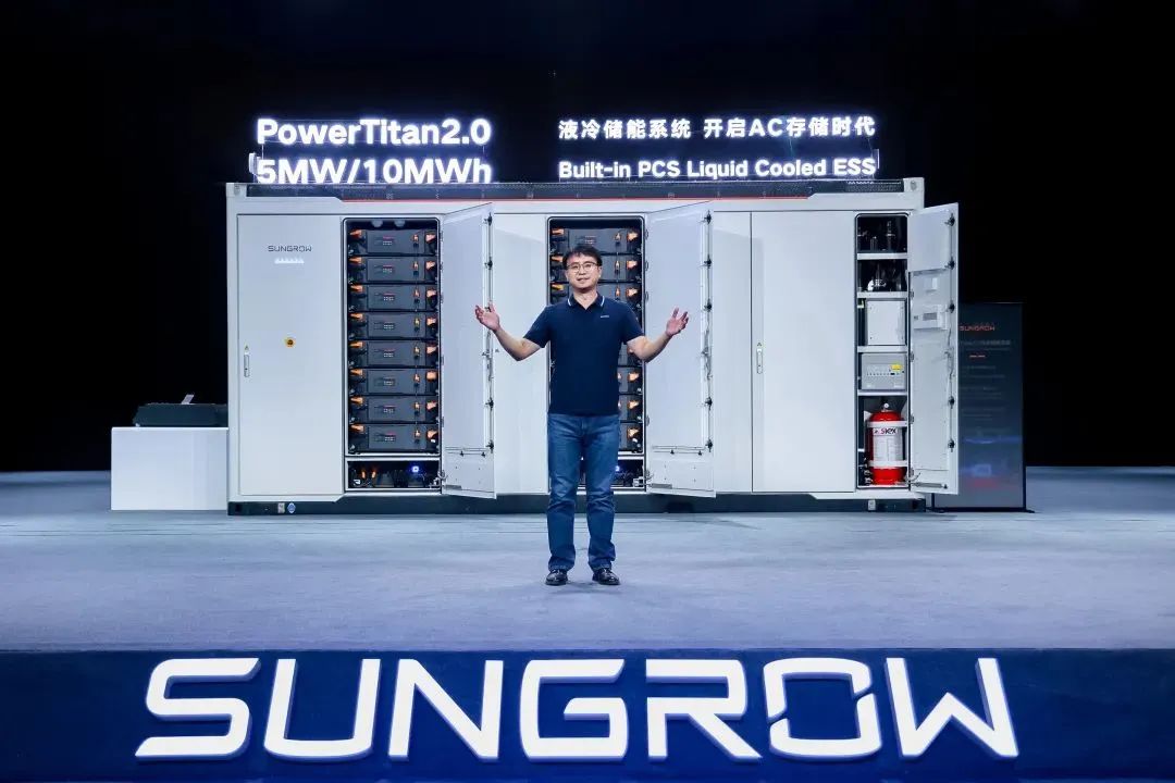 全球首款10MWh“交直流一體”儲能系統(tǒng)發(fā)布，陽光電源引領(lǐng)儲能“大時代”