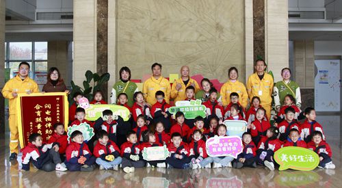 江蘇南熱發(fā)電責任有限公司與大廠金鵬幼兒園共同組織“低碳環(huán)保、攜手童行”開放日活動